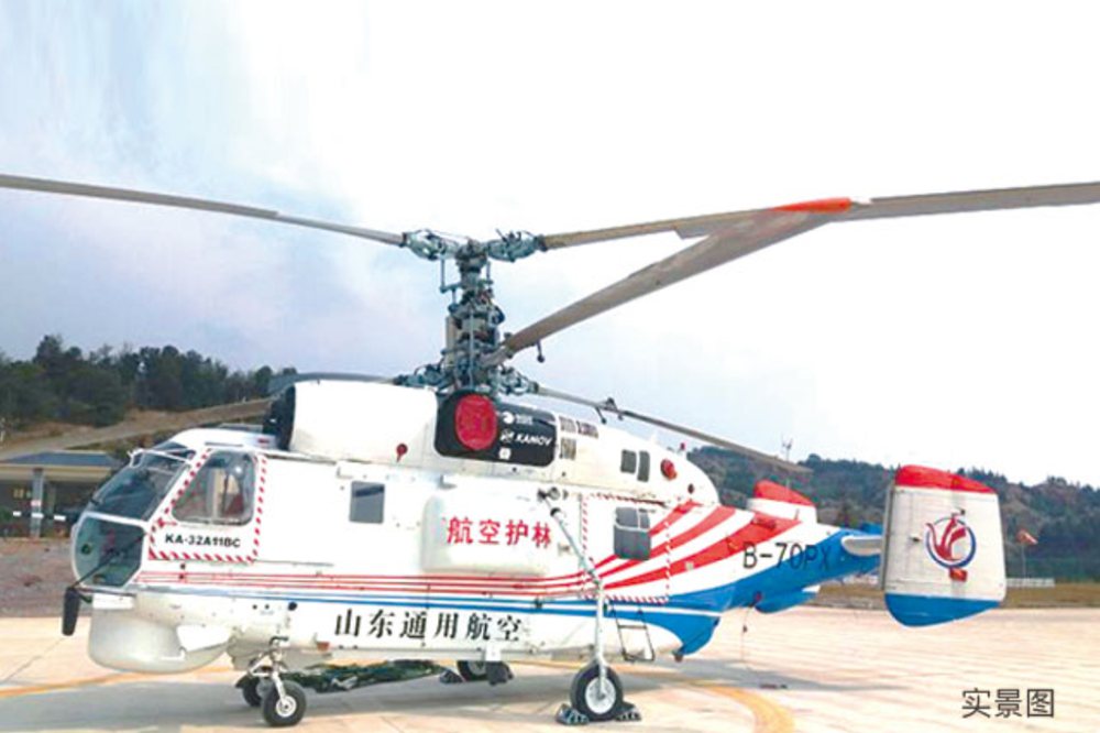 KA-32双发直升机