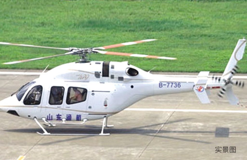 BELL429 双发直升机