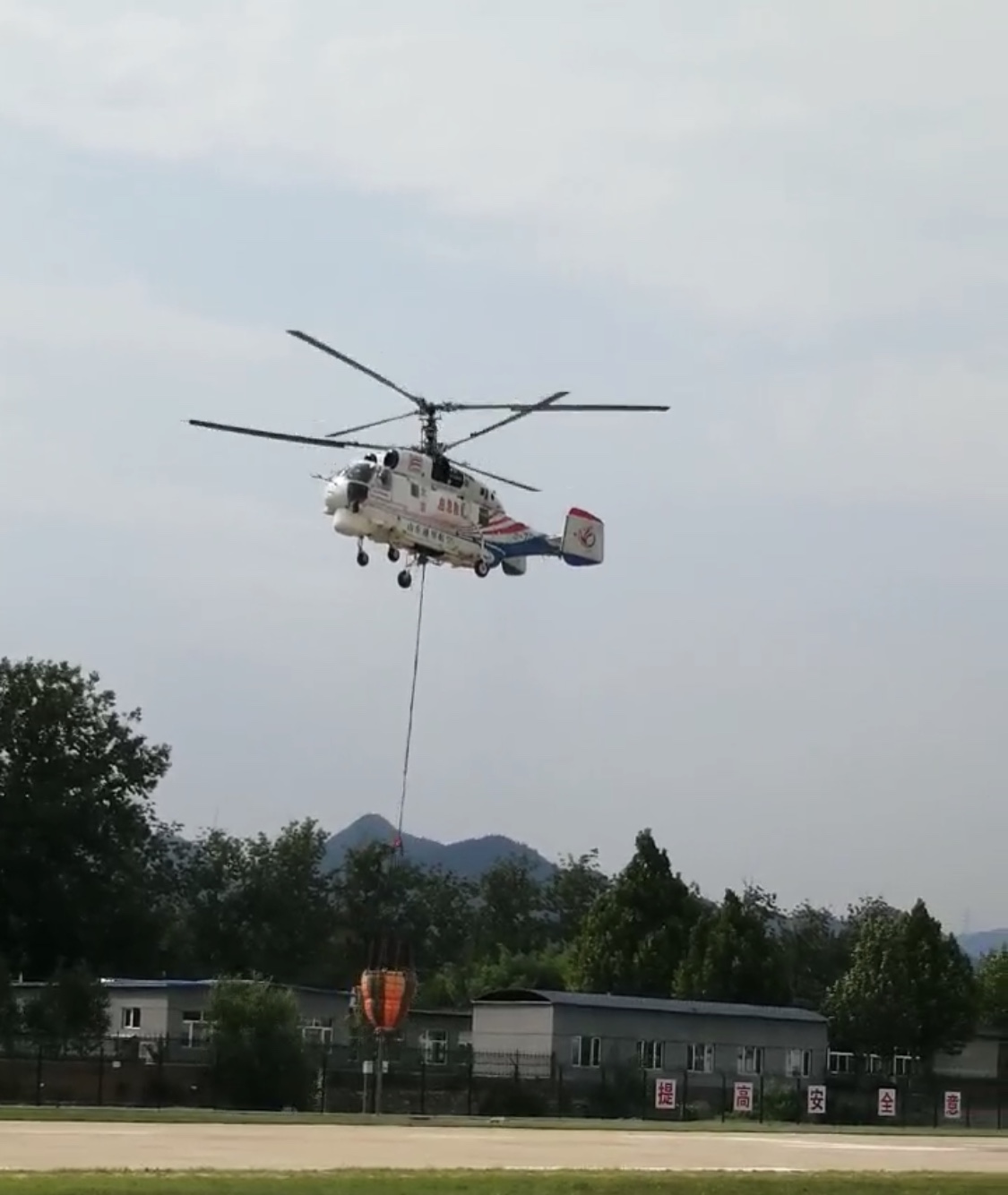 北京市应急局项目