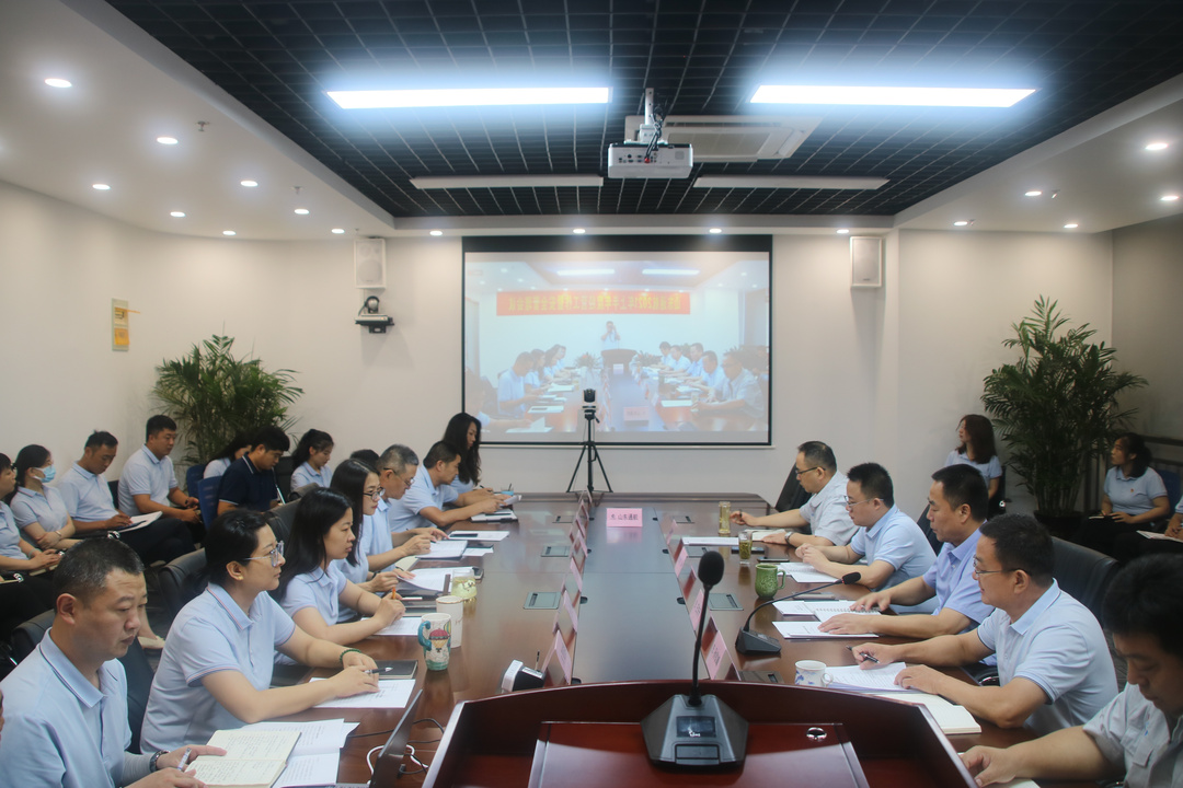 摄图网_500651866_会议现场(非企业商用).jpg