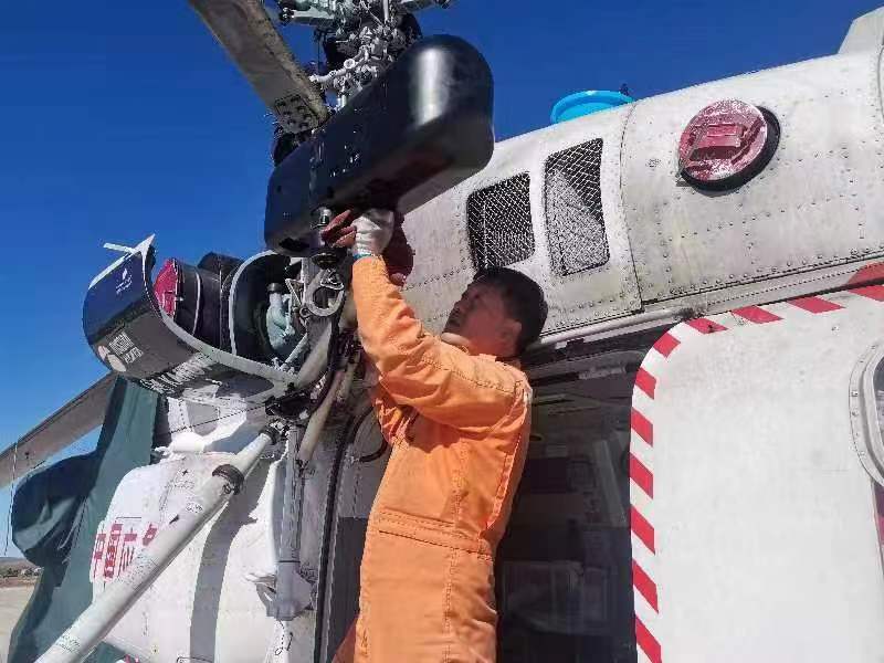 微信图片_20221007143202 微信图片_20221007143202