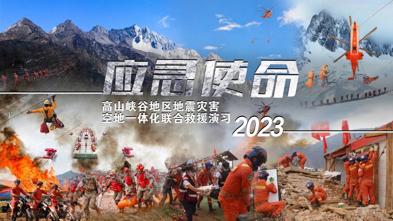 微信图片_20230517161129 微信图片_20230517161129