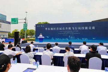 喜报丨山东通航在华东地区首届直升机飞行员技能竞赛中斩获佳绩